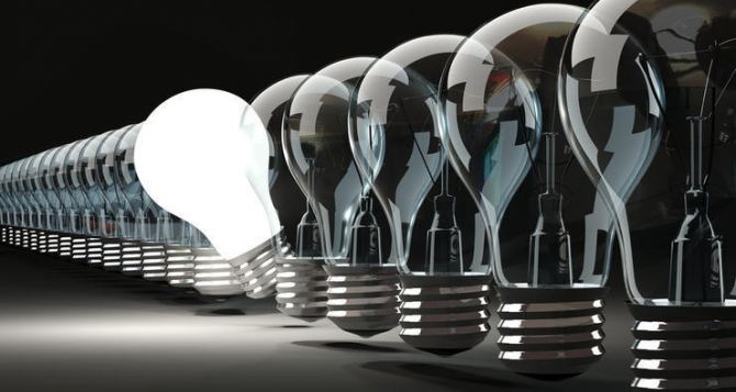 Целый регион вчера вернулся к графикам почасового отключения электроснабжения Сегодя ещё и отключения сверх графика