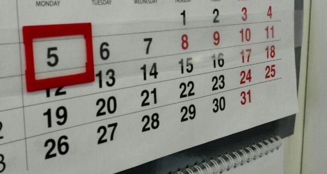 Осталось всего пару дней Крайний срок октября Появилось предупреждение для людей Делать это нужно раз в месяц