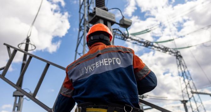 Укрэнерго прокомментировало информацию об ожидаемых экстренных отключениях электроэнергии по всей Украине