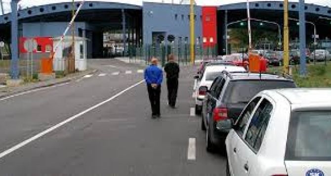 Сложности на украинскопольской границе начнутся с октября