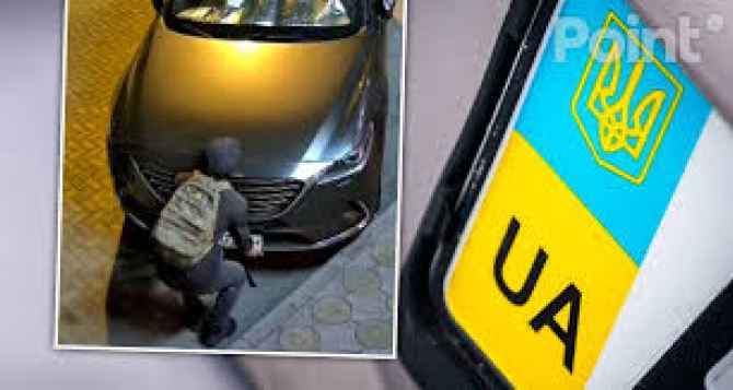 В столице Молдовы воруют украинские номерные знаки Подробности