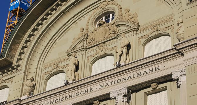 Вплоть до депортации Швейцария официально решила статус защиты давать не всем украинским беженцам