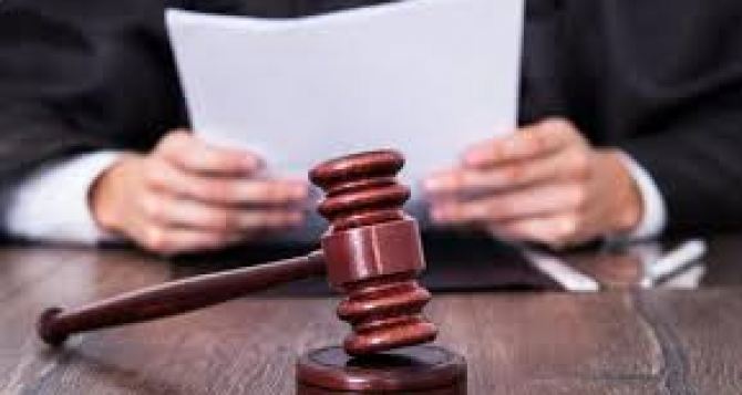 За попытку обмануть чешское государство на фиктивной аренде украинка получила  года по решению суда