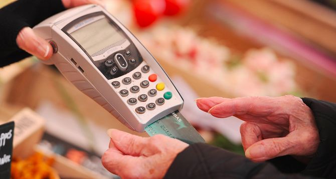 На какую пенсию можно нормально жить в Украине О чём мечтают украинские пенсионеры