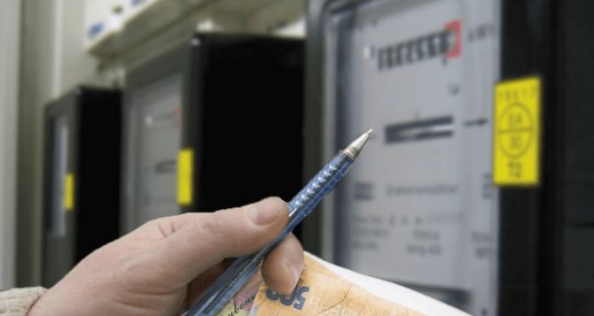 В Кабміні повідомили ціни на електроенергію до  квітня  року