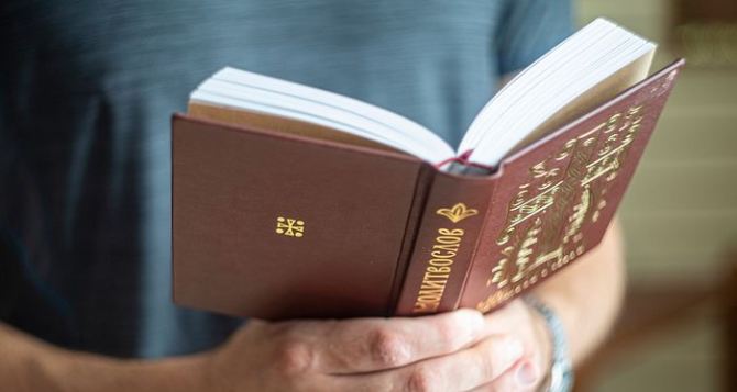 Грех на весь год что строго запрещено делать октября в Филиппову канитель Кому помолиться в этот день и о чём