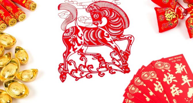 Салат Сеновал лучшее новогоднее блюдо сезона Огненная Лошадь прискачет к застолью галопом