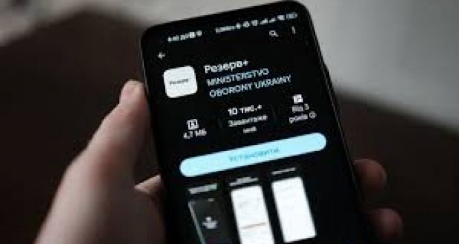 Мобилизация в Украине с ноября меняется порядок оформления отсрочек