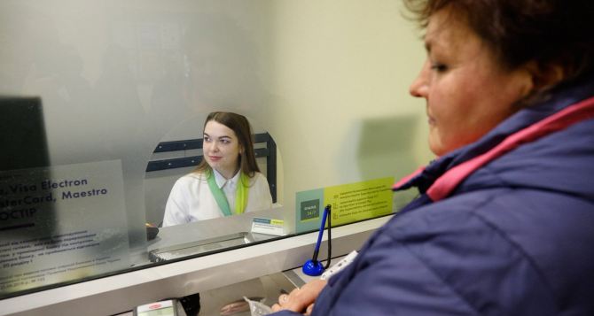 Клиенты Ощадбанка уже начали получать такие сообщения Так будет один раз в год точно