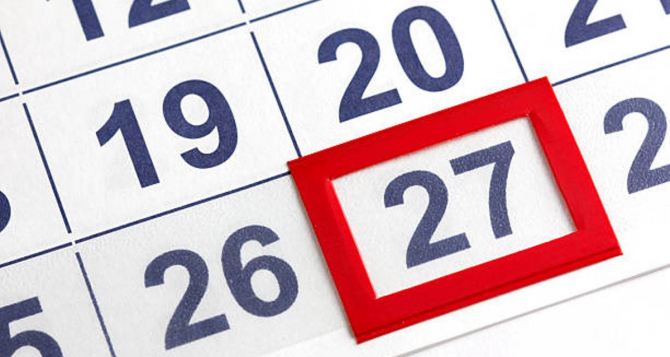 Что можно и нельзя делать завтра октября  года народные приметы и традиции