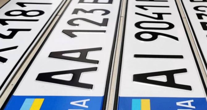 Новое правило касается номерных знаков для водителей с октября ввели изменения