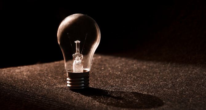 Напряжёнка со светом в  регионах Украины Были введены аварийные отключения и графики почасовых отключений