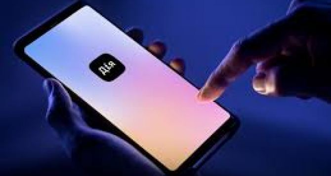 Какие аналоги Дії работают в европейских странах