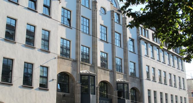 Сообщение для украинцев в Германии от генерального консульства Украины во Франкфурте