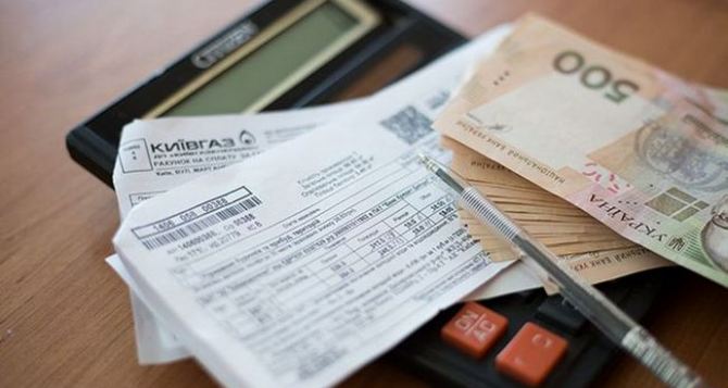 Цены на газ для населения Украины в ноябре  года  разных тарифов и мораторий