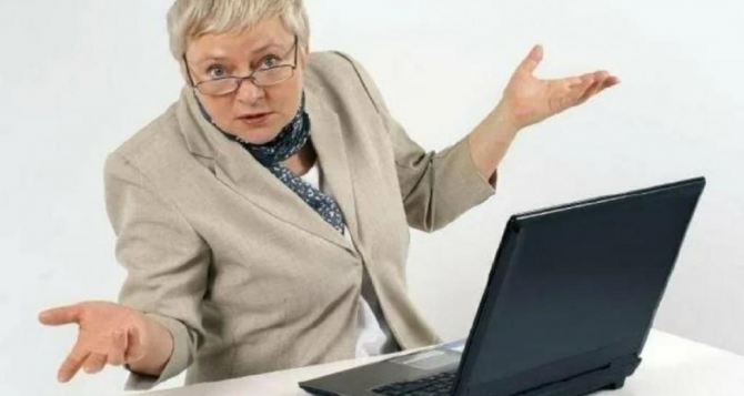 Как получать деньги от ПФУ если находишься за рубежом а онлайн идентификацию не прошла По месту прописки ехать не надо