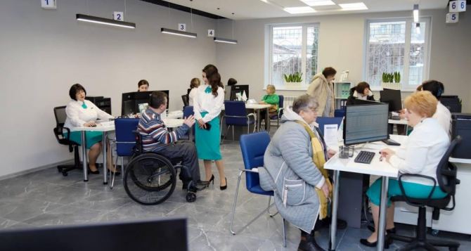 Что делать если ваше заявление в ПФУ на получение выплат получило статус К атрибутированию