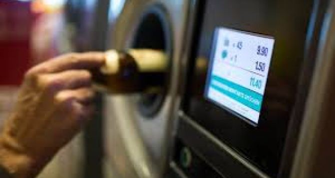 Бутылки изпод вина в Германии теперь можно не выбрасывать а сдавать за деньги