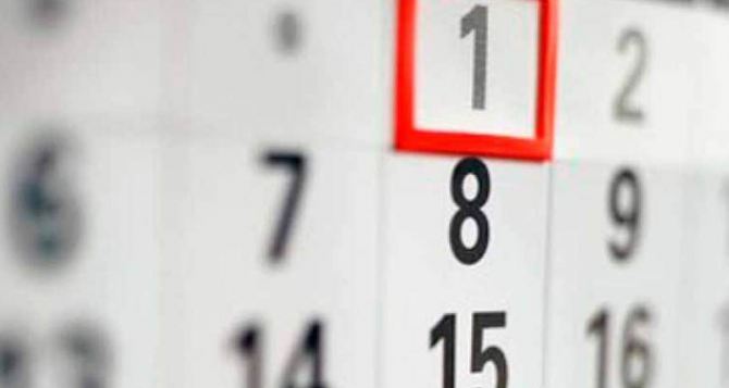 Сегодня крайний срок До ноября дедлайн для идентификации кому нужно подтвердить личность для получения пенсии