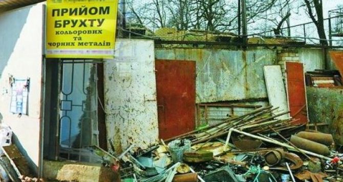 Какой металлолом в какое время выгоднее всего сдавать Гид по ценам  года для металлистов