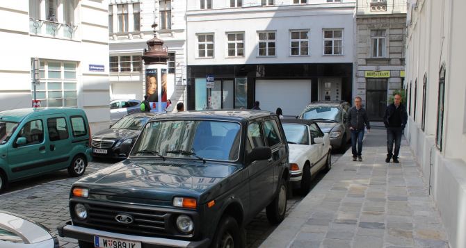 Изменения для водителей в городах Австрии Как украинцам не получить штраф в  тысячи евро