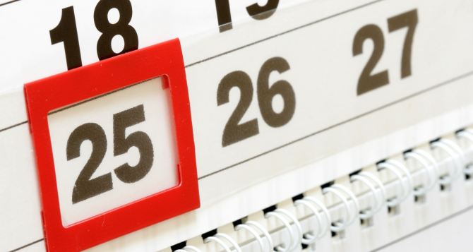 Приятное нововведение назначили на ноября что введут через  недели Жители Киева Львова и Одессы уже кайфуют