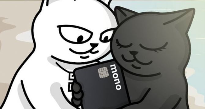 Больше никаких денежных переводов Одну банковскую карту на двоих теперь будут открывать жители Украины