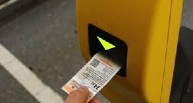 В Чехии подорожает проезд в общественном транспорте