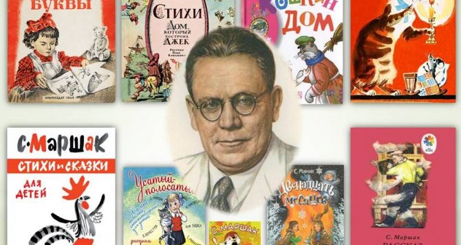 Дом который построил Джек Эти стихи вы знаете с детства