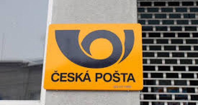 Новая услуга от чешской почты теперь можно будет обналичивать банковские карты