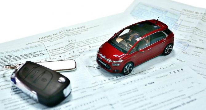 Подорожание автострахования в Германии Что нужно знать гражданам Украины
