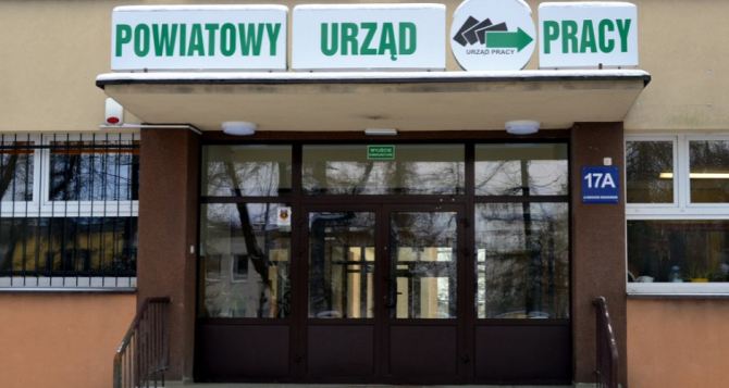 Изза наплыва украинцев желающих получить карты побыту польские уженды не справляются с нагрузкой