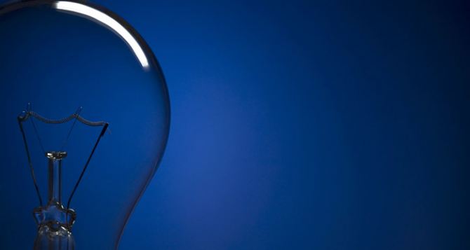 В субботу отключений света будет больше чем сегодня Но у каждого региона свой график отключений