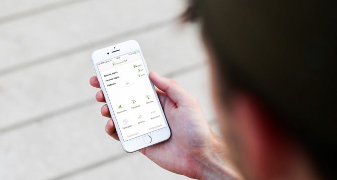 Как в дальнейшем можно переводить деньги с карты на карту. ПриватБанк предупредил украинцев, переводящих деньги через Приват24, о нововведениях