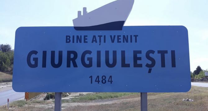 Молдова лишится своего единственного порта на Черном море Разумная экономика или государственная измена