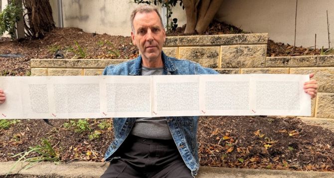 Шок Мужчина с именем из  слов еле дочитал его за час видео взорвало сеть