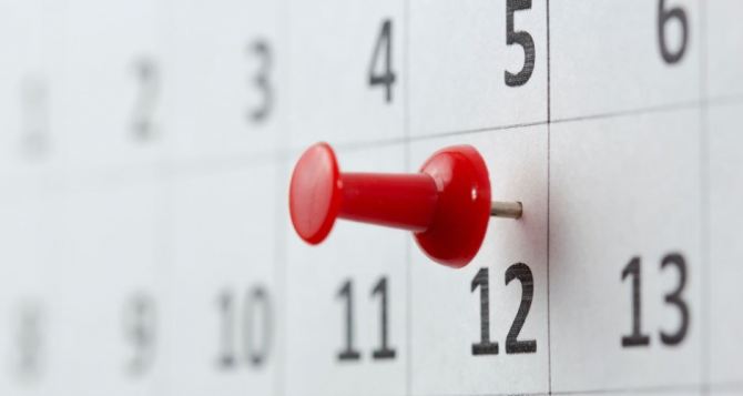 Решили что закрывают завтра ноября с  в среду вводят еще  смены для людей