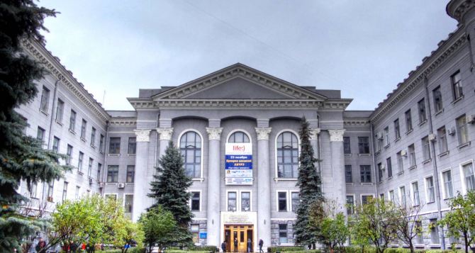 В Харьковском университете студентов будут обучать поновому виртуально