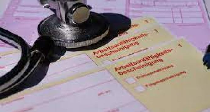 Гражданам Украины могут доплатить за больничный  евро