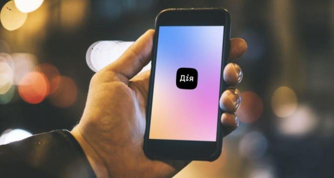 Сегодня первый день подачи заявки на получение денежной помощи Но сделать это не получается