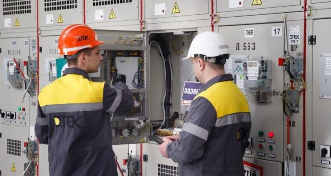 Ситуация со светом в Одесской области Информация от ДТЭК