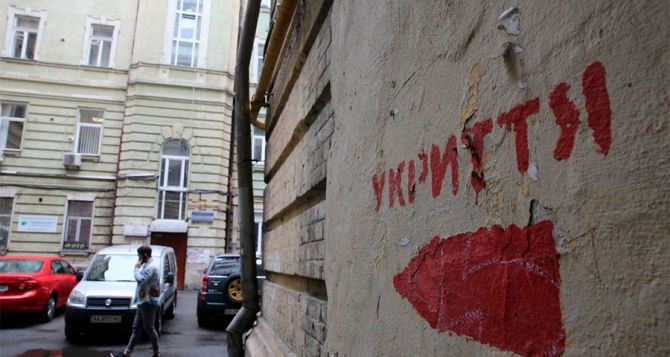 Цена район и бомбоубежище что важно людям во время аренды жилья