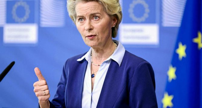 Военные действия в Украине должны завершиться в конце  года решили в Европейской комиссии