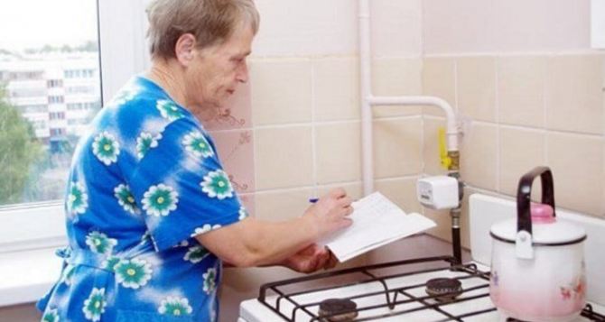 Кому дадут льготы на оплату газа и его распределению