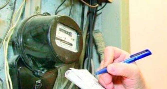 Социальные нормы в пределах которых предоставляется льгота на оплату услуг по снабжению и распределению электрической энергии