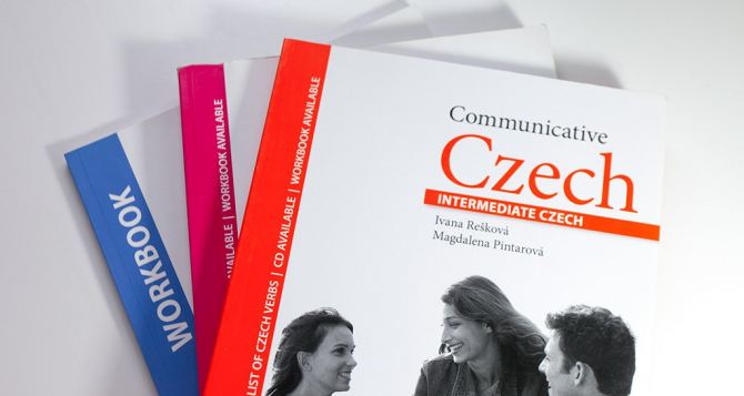 Новое предложение для украинцев в Чехии бесплатные языковые курсы