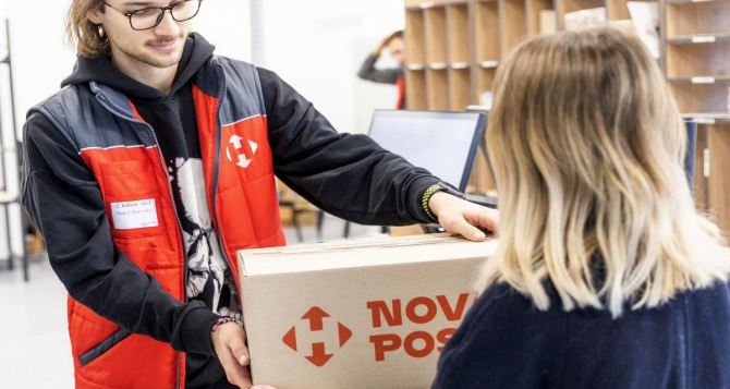 С декабря Новая почта вводит новые тарифы на все виды доставки