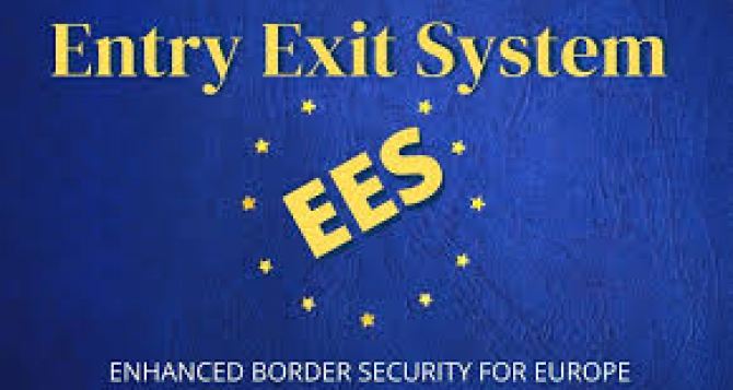 Какие пункты пропуска на украинской границе уже присоединены к европейской системе контроля EES