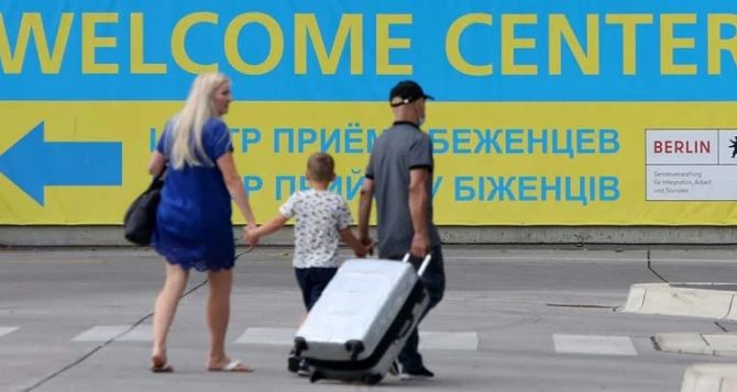 Как выбрать город в Германии для переезда из Украины главные факторы по данным учёных