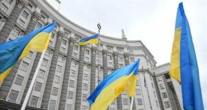 Важное сообщение от МИД Украины для граждан проживающих за границей